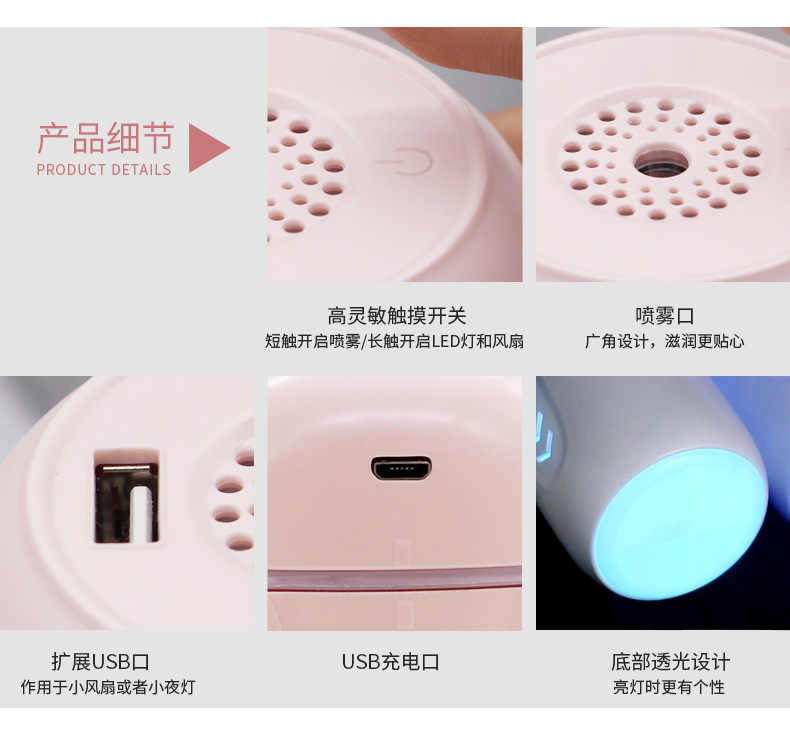 đặt máy tạo độ ẩm ở đâu Máy tạo độ ẩm rung xe hương liệu văn phòng tại nhà im lặng nước hoa rỗng chai lọc không khí USB có quạt - Máy giữ ẩm máy tạo độ ẩm phun sương