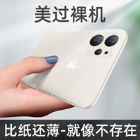 Apple, совместимый iPhone 11, силиконовый чехол для телефона, ультратонкая защитная сумка *S, матовый брендовый iPhone11 Pro XS Max, iphone, 11promax, 6, 7/8/, защита при падении, популярно в интернете