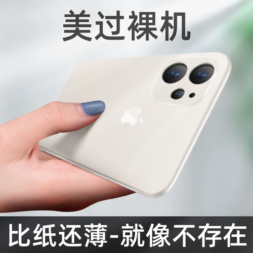 Apple, совместимый iPhone 11, силиконовый чехол для телефона, ультратонкая защитная сумка *S, матовый брендовый iPhone11 Pro XS Max, iphone, 11promax, 6, 7/8/, защита при падении, популярно в интернете