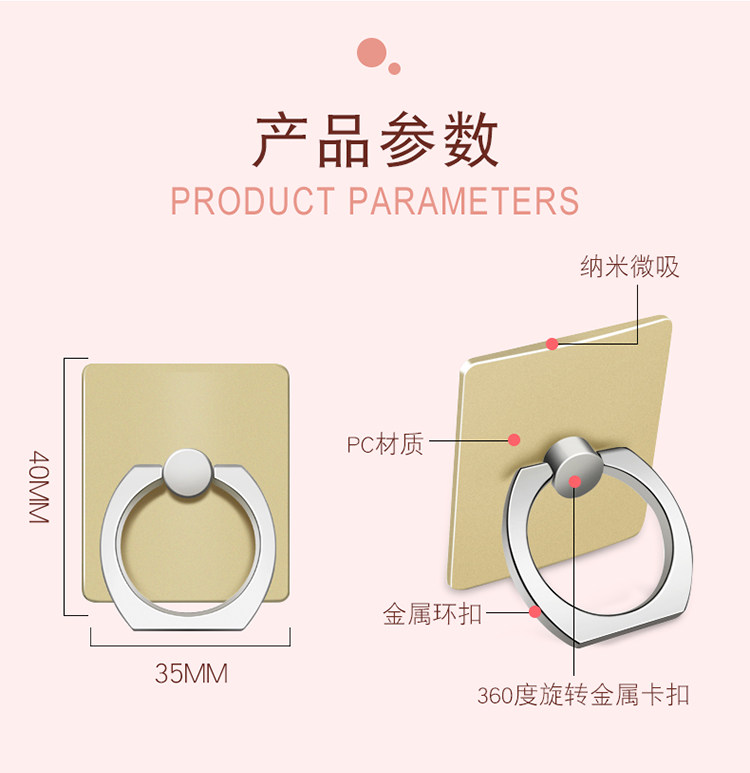 Support téléphone portable COOBOWE - Ref 1355485 Image 11