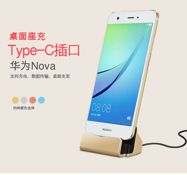 Support téléphone mobile COOBOWE - Ref 1359694 Image 6