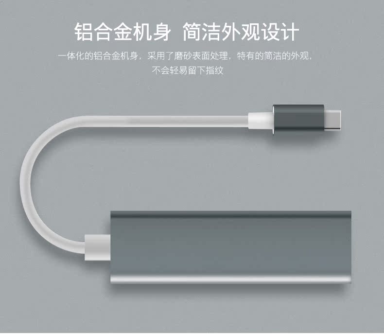 Hub USB - Ref 366373 Image 14