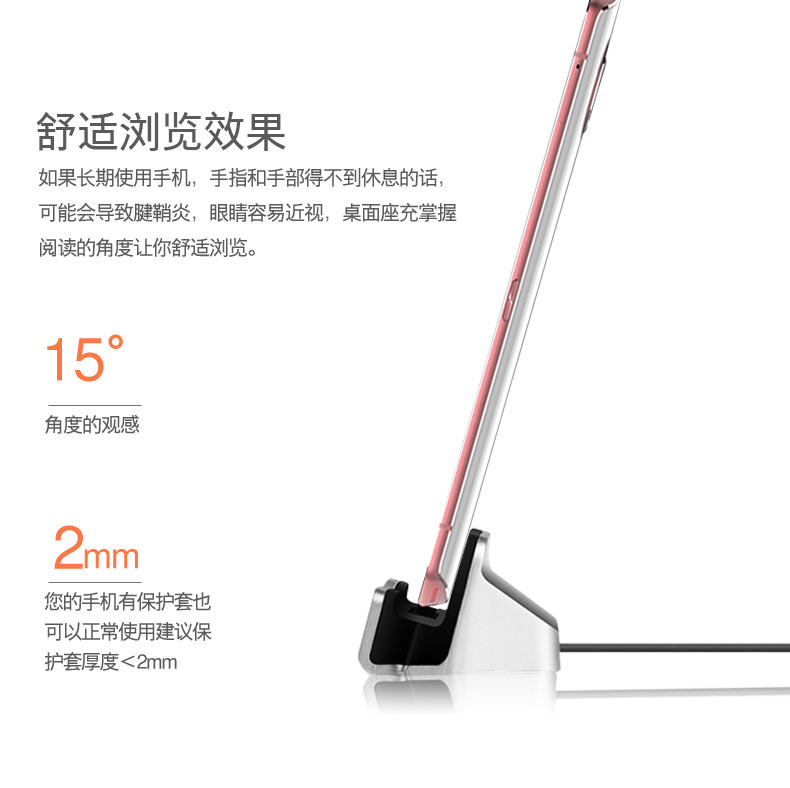 Support téléphone portable COOBOWE - Ref 1363428 Image 8