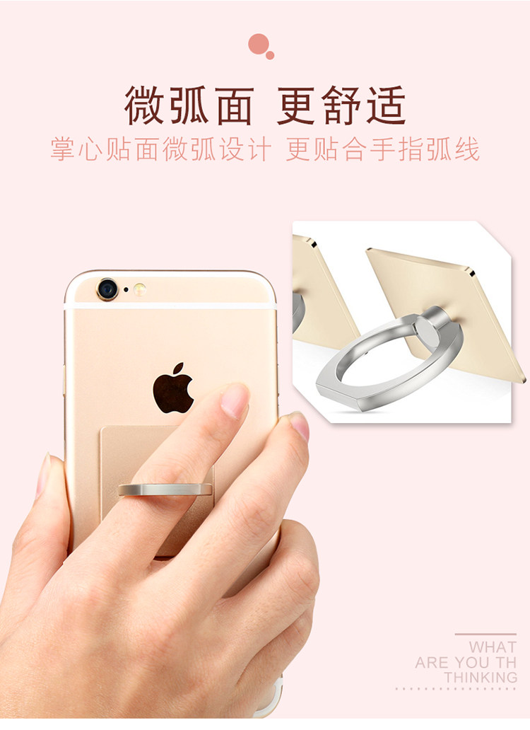 Support téléphone portable COOBOWE - Ref 1355485 Image 7