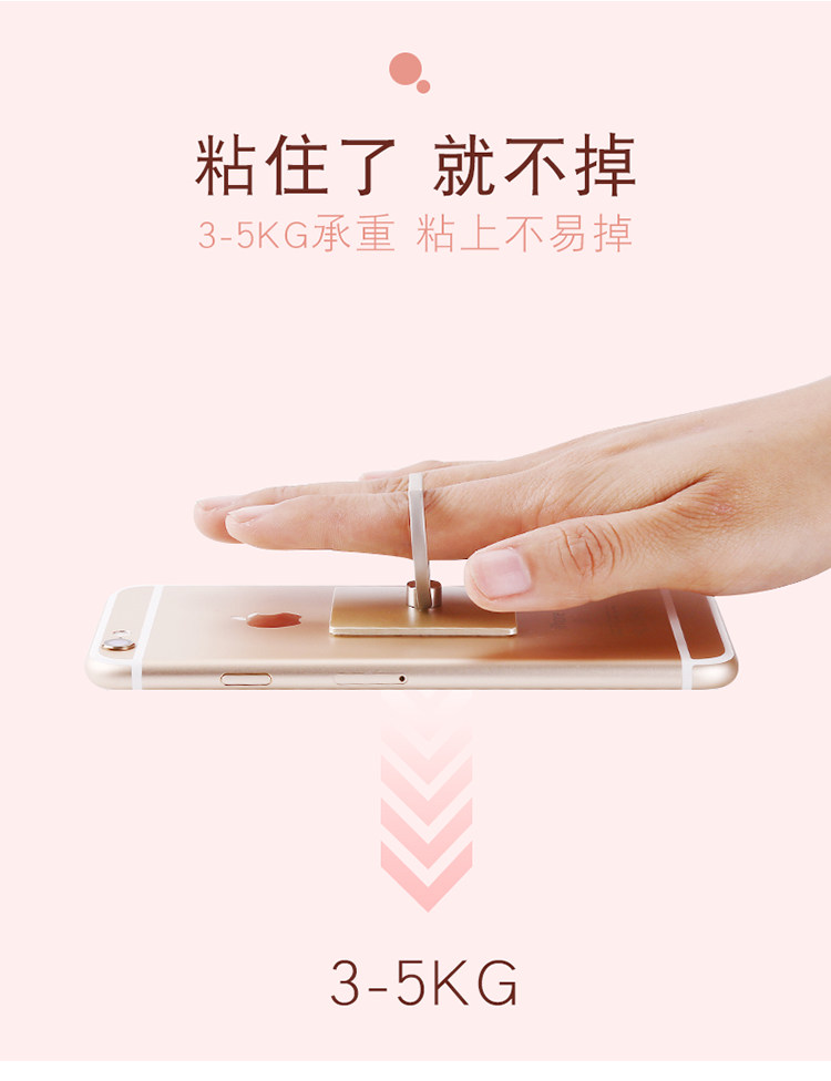 Support téléphone portable COOBOWE - Ref 1355485 Image 8