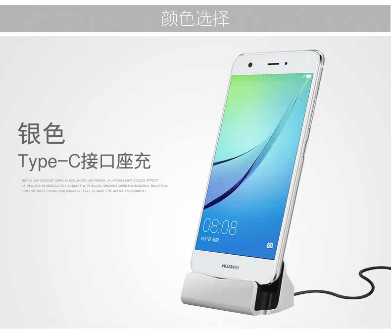 Support téléphone mobile COOBOWE - Ref 1359694 Image 17