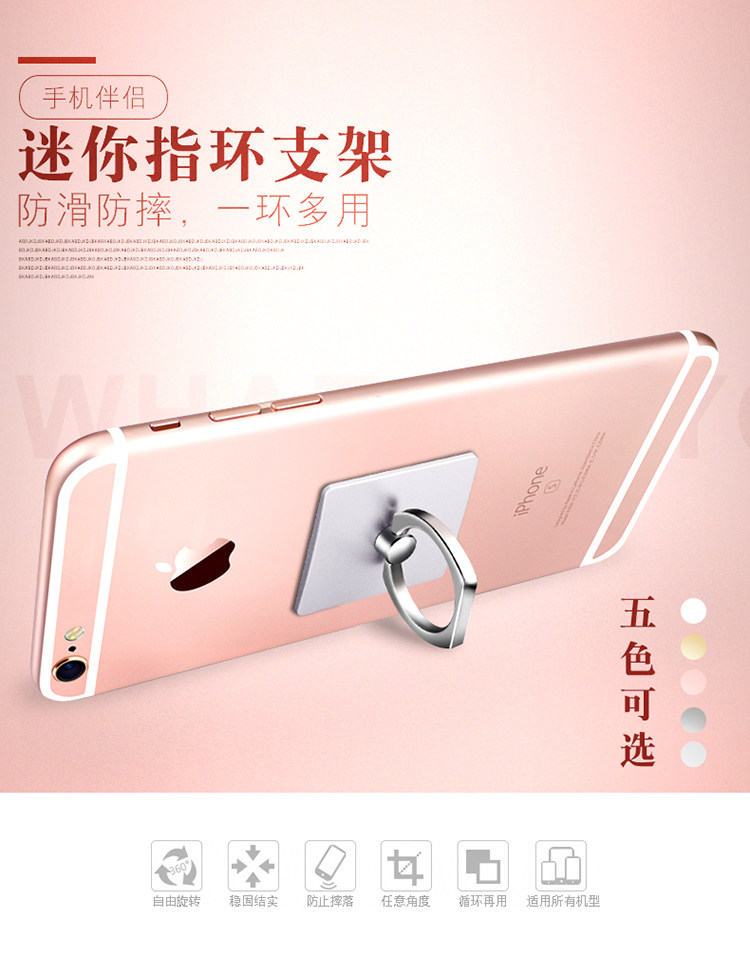 Support téléphone portable COOBOWE - Ref 1355485 Image 6