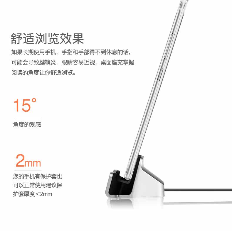 Support téléphone mobile COOBOWE - Ref 1359694 Image 8