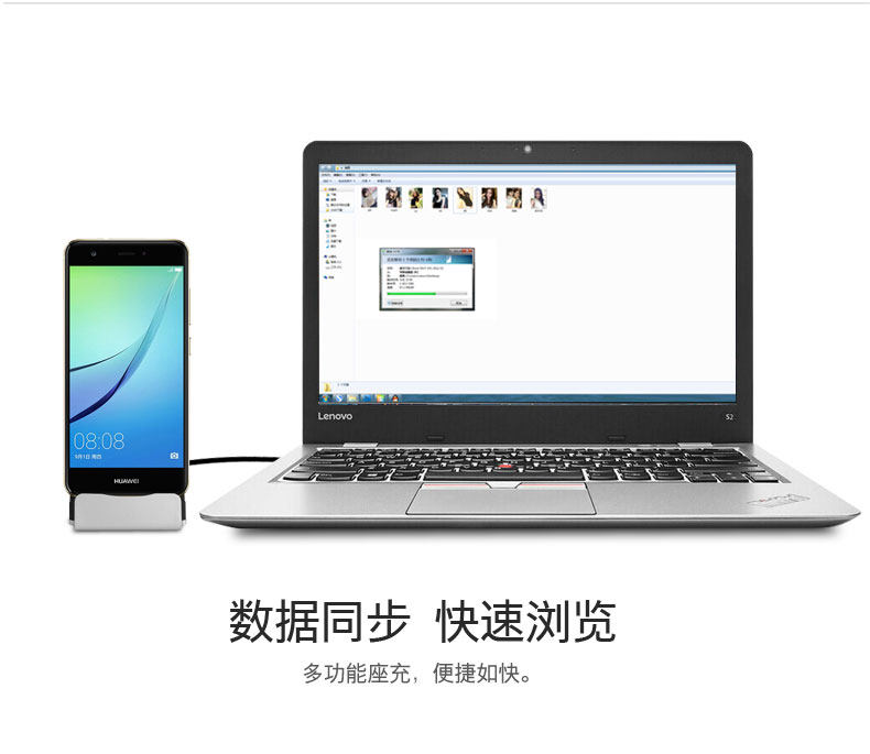 Support téléphone mobile COOBOWE - Ref 1359694 Image 10