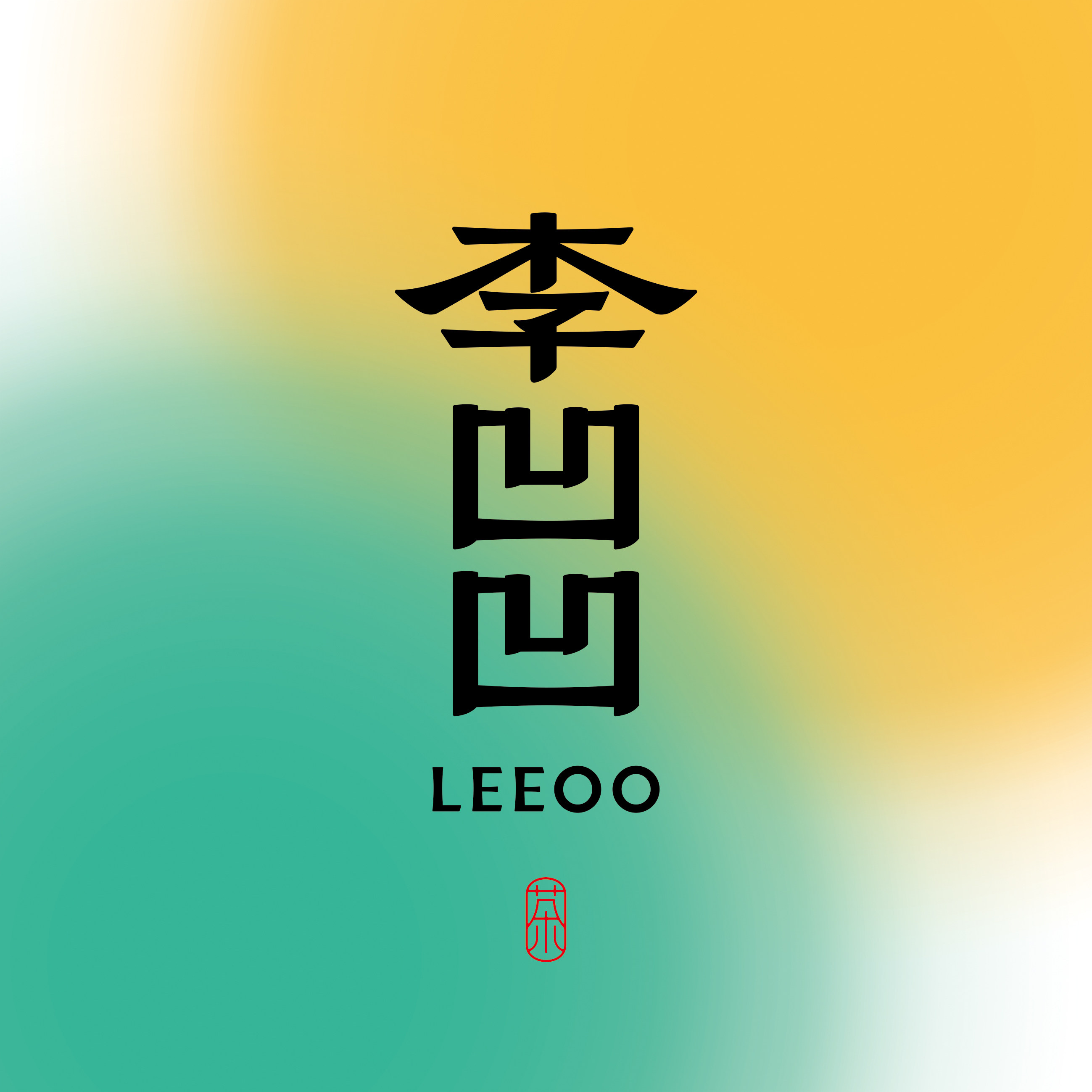 李凹凹茶饮企业店的LOGO