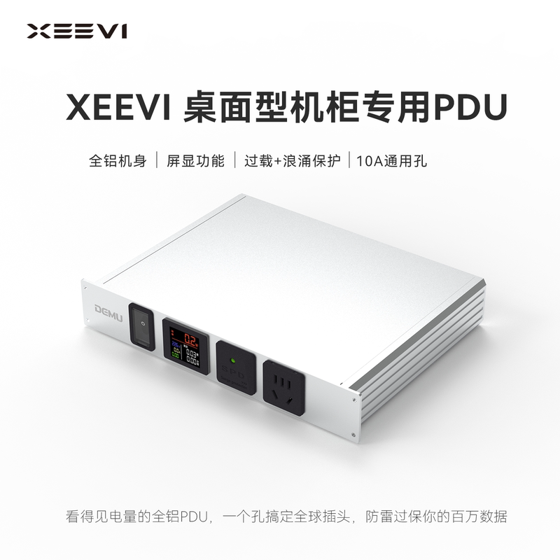 Xeevi, a Co-Branded Power Distribution Unit with Screen Display and Intelligent Metering, Specially Designed for Desktop Cabinets Xeevi, a Co-Branded Power Distribution Unit with Screen Display and Intelligent Metering, Specially Designed for Desktop Cabinets