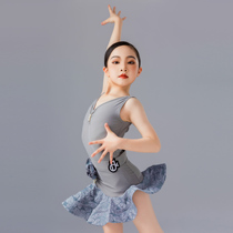 Van Tiankai Latin Dance Dance Rehearsal girls 2024 new spring Summer childrens senior sense dance plays out of costume