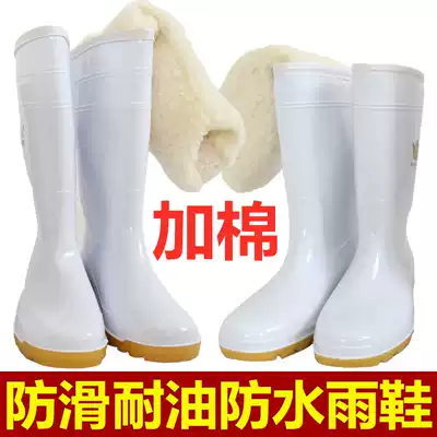 White rain boots thickened oil-resistant non-slip rain boots Acid and alkali-resistant beef tendon bottom food special waterproof and cotton rain boots