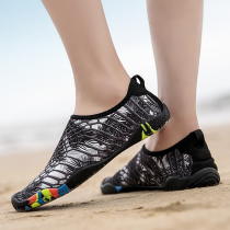 2020 New Watertight Shoes Ladies Beach Shoes Outdoor Swimming Shoes Anti - skiing Shoes Men Tracexi Shoes Skies Dry Sandals