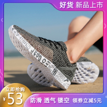 Plus size fashion sandals mens hollow bottom seaside hole shoes non-slip water shoes quick-drying sandals mesh shoes men