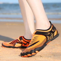 New Baotou Tracky Creek Water Shoes Men Breakthrough Dry Dry Dry Anti-Skating Five Fingers Shoes Outdoor Beach Shoes Men and Women
