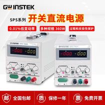 SPS-606 60V6A adjustable switching DC power supply Taiwan solid weft GWINSTEK invoicing