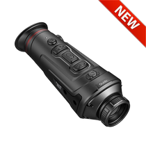 TrackIR 25MM 35MM handheld night vision infrared thermal imager Wuhan Gade physical store