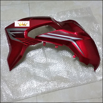 Suitable for new Continent Honda motorcycle shell CBF190R storm eye left and right shroud fuel tank front side cover guard plate