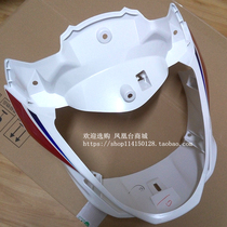 Applicable to New Dazhou Honda Motorcycle SDH150-22 Battleopard head cover main lampshade original