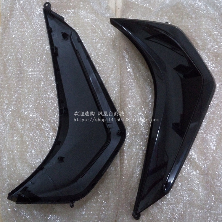 Apply to the new continent Honda Weiwu 110S windshield SDH 110 - 19A front - windshield front - cover plate