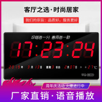 LED digital perpetual calendar electronic hanging clock living room mute rectangular electronic clock calendar clock luminous calendar clock