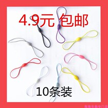 U disk DIY lanyard access card 8-character elastic rope Yangchengtong membership card bus bus card mini card lanyard