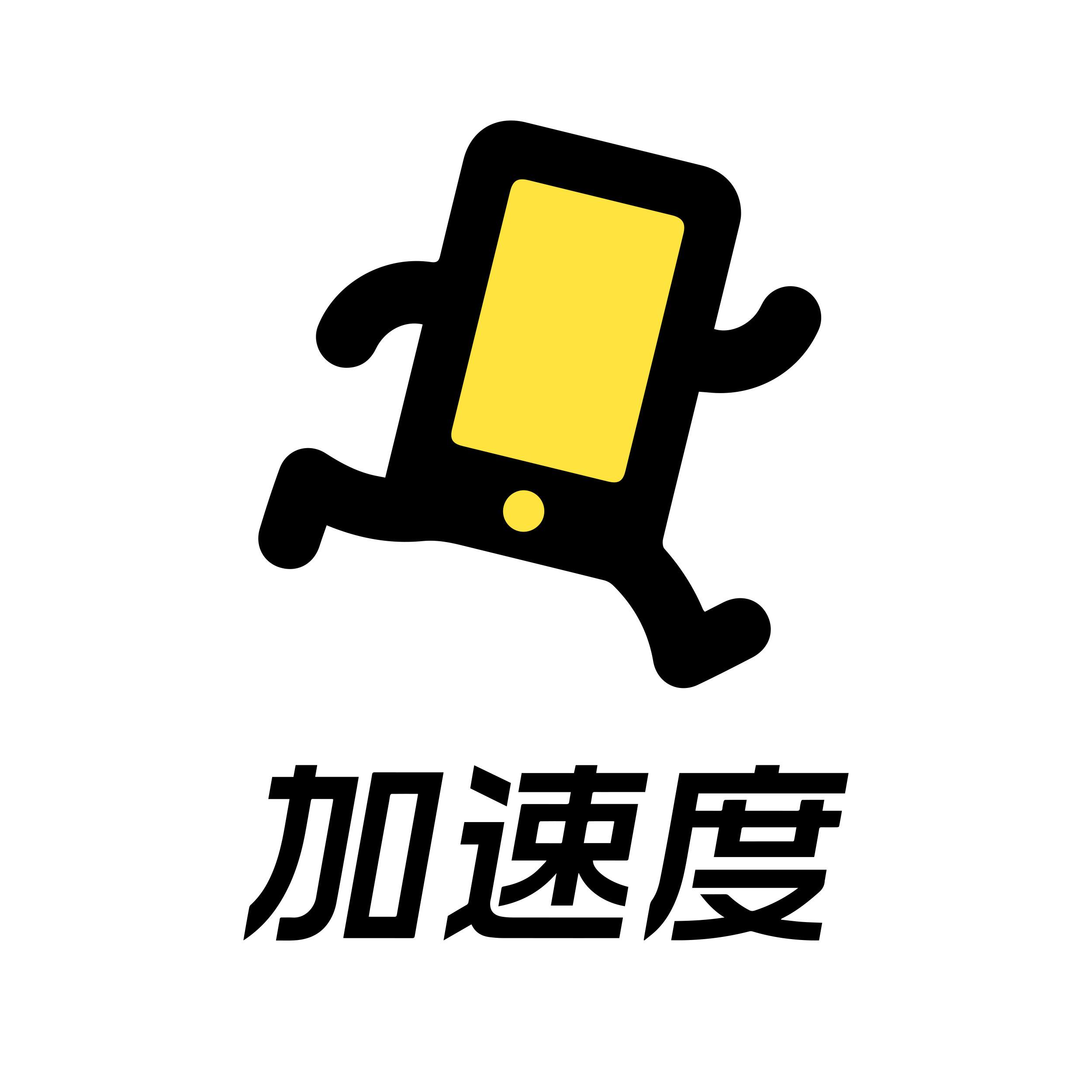 加速度优品准新机店