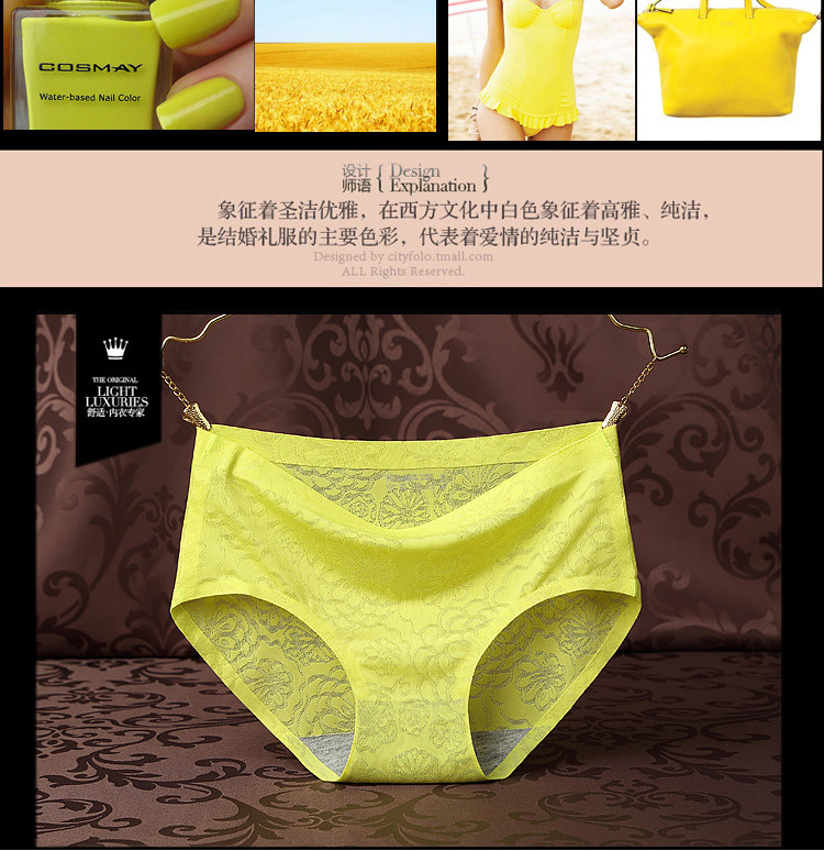 Slip jeunesse en nylon - Ref 641246 Image 31