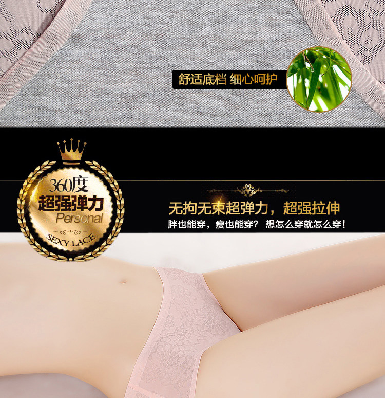 Slip jeunesse en nylon - Ref 641246 Image 13