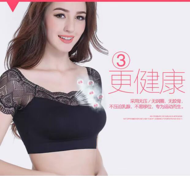 Tay áo ngắn chống ánh sáng thu thập thể thao quấn ngực ống áo sơ mi đồ lót phụ nữ với áo ngực áo lót ren áo ngực nội y cao cấp