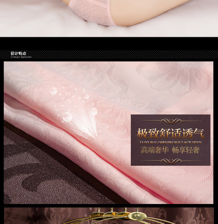 Slip jeunesse en nylon - Ref 641246 Image 14