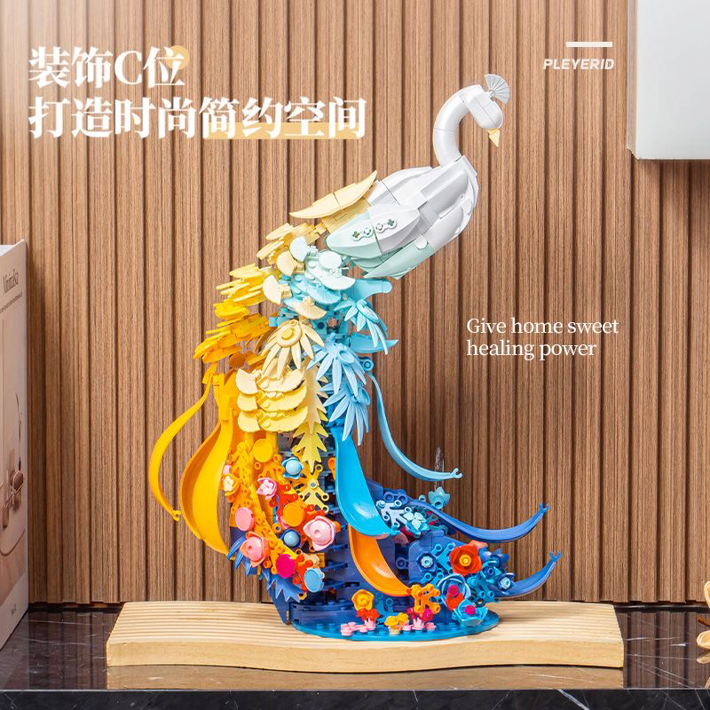 2026 New Model of Flower and Peacock Assembled Beautiful Educational Toy Model Home Decoration Girl Birthday Gift