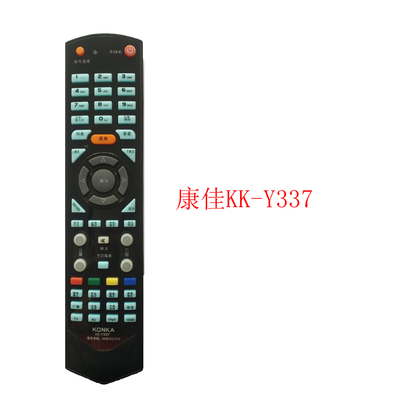 tivi asanzo 55 inch TV LCD gốc Konka điều khiển từ xa phổ quát phổ quát KK-Y354 KK-Y378 Y378A KW-Y001 - TV sony 43w800c