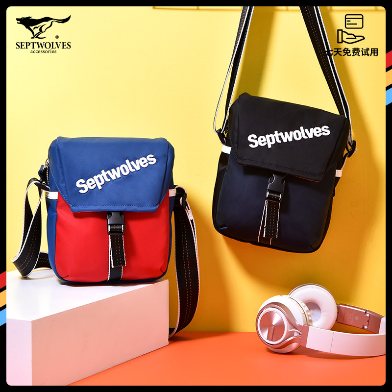 Septwolves men's bag casual shoulder bag youth street canvas bag men's small shoulder bag mini messenger bag mobile phone bag