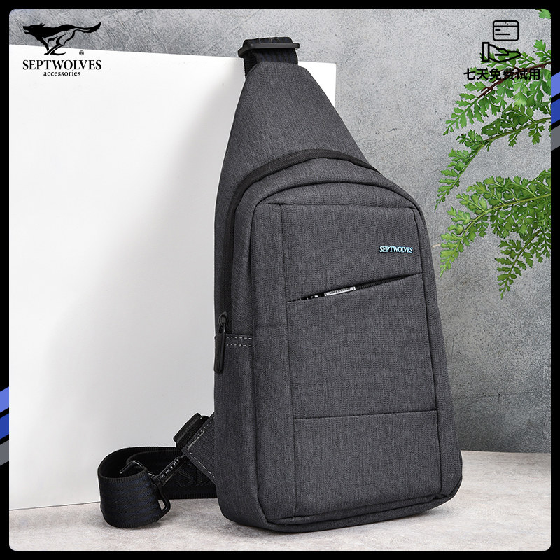 Septwolves men's chest bag casual Oxford cloth shoulder bag outdoor canvas messenger backpack large capacity men's bag outdoor