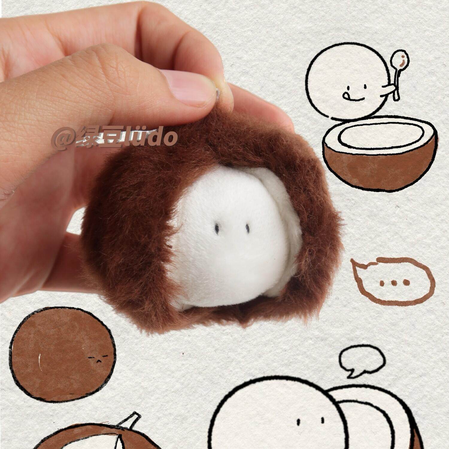 LUDO Bald Fruits Hairy Coconut Plush Keychain detail image