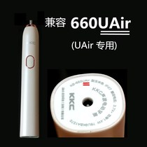 Adapted to Haier KKC Electric Toothbrush Head kb-660uair Brush Head Soft Hair Acoustic Wave Replacement Head