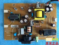 Original clothing Compaq HP S2021A power supply board 48 7E203 011 L9372-1WJ675