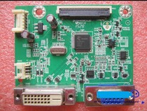 Original Lenovo LS2033wD T2014D motherboard ILIF-429 V A driver board with screen LM195WD1