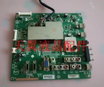 Three-ocean 24CE860LED 715G4629-M01-000-004K 715G4629-M01-000-004K screen TPM236H3-MWF1 with screen line