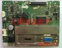 Samsung SA350 drive plate S24A350H motherboard S27A350H drive plate BN41-01627D