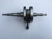 Applicable to new Neptune celestial star UA125T -A -3 UA150T VR125VR150 crankshaft connecting rod assembly