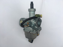 Applicable to the construction of motorcycle CQ125-28D carburetor Longju carburetor plunger Taiwan Keihin has Warranty