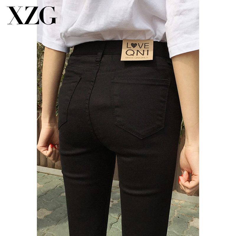 Black jeans woman 2022 Spring new elastic tight body slim fit and high waist white 90% smoke pipe pants