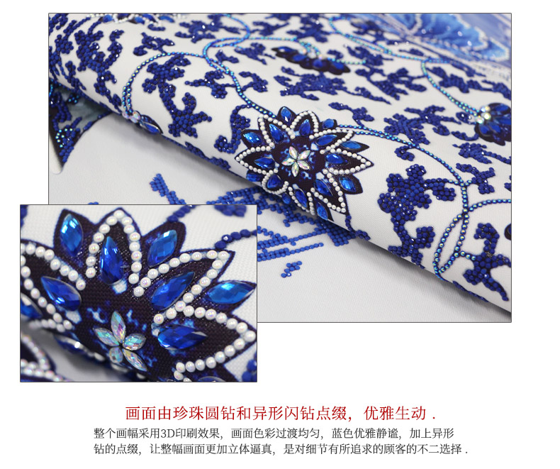 2019 Các 5D kim cương khoan hình hộp mới sơn với màu xanh và trắng ngói điểm pha lê phòng khách đơn giản khâu 2018 - Công cụ & phụ kiện Cross-stitch tranh thêu chữ thập vợ chồng đẹp nhấ