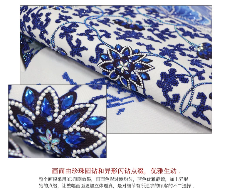 2019 Các 5D kim cương khoan hình hộp mới sơn với màu xanh và trắng ngói điểm pha lê phòng khách đơn giản khâu 2018 - Công cụ & phụ kiện Cross-stitch tranh thêu chữ thập con công