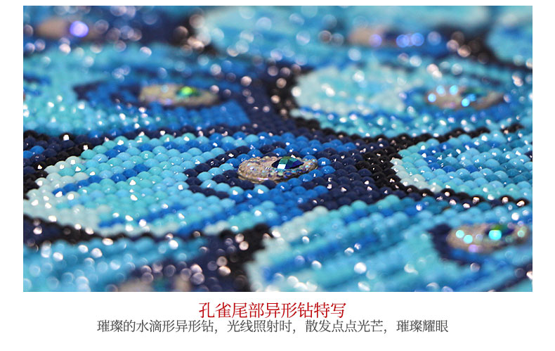 kim cương 5D vẽ lối vào phòng khách 2019 gạch đầy kim cương con công-point dán mới hiển thị tinh thể thêu khâu dòng 2018 - Công cụ & phụ kiện Cross-stitch tranh thêu đồng hồ