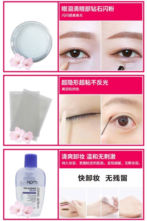 Bộ trang điểm Hoàn chỉnh Bộ sản phẩm dành cho người mới bắt đầu Dụng cụ cần thiết Kéo dài lông mày Bút chì Mascara Mỹ phẩm Làm đẹp son môi hàn quốc