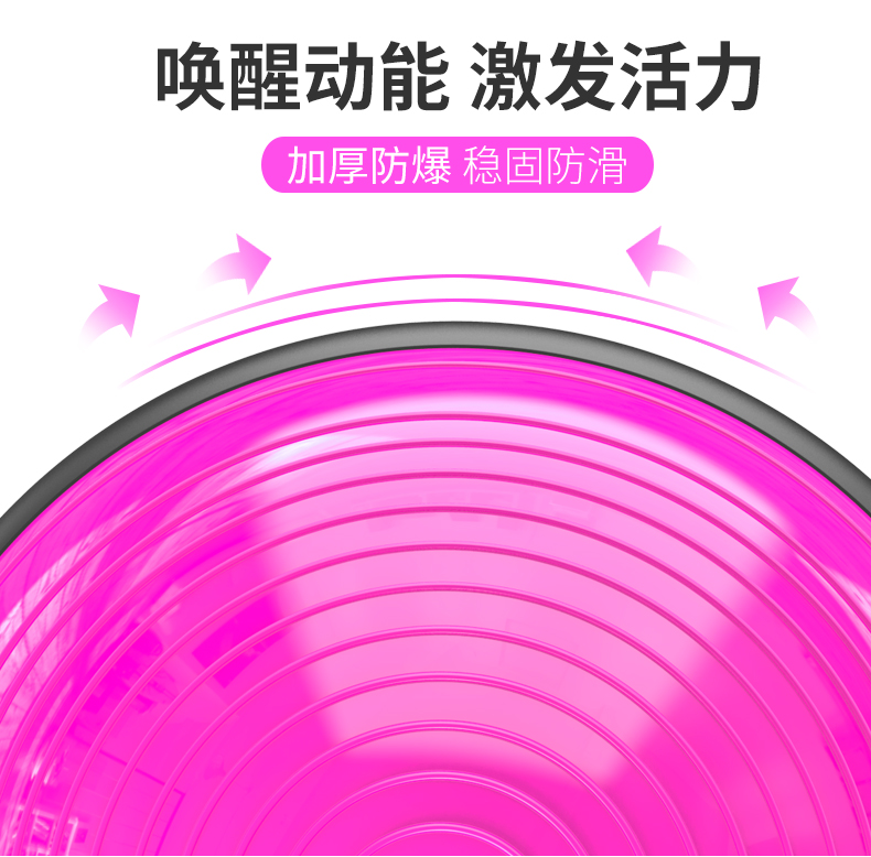 Bóng tốc độ bóng bán cân bằng bóng tập thể dục tại nhà tập thể dục giảm cân Thiết bị Pilates chân dày chống nổ bóng yoga - Yoga vòng tập yoga